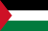  TERRITORI PALESTINESI - 